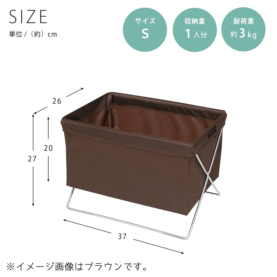 サイトーさん専用③ 楽天市場】サキ サイドワゴン・メッシュ R-350 日本製 荷物置き